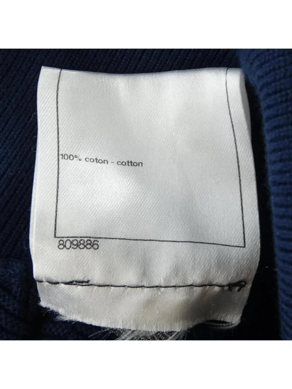 Chanel Skirt Blue